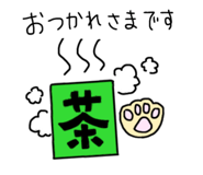 336883379