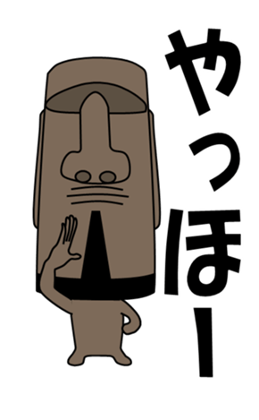 336885625