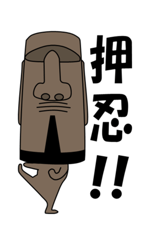 336885627