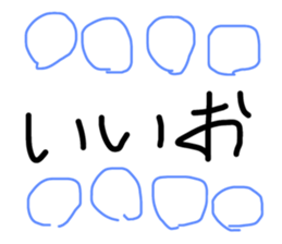 336886017