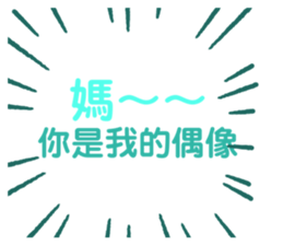 336887052