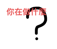336889286