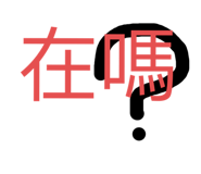 336889287