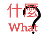 336889289
