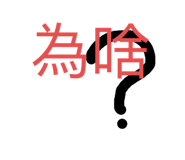 336889292
