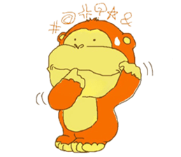 3368991