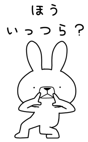 336931170