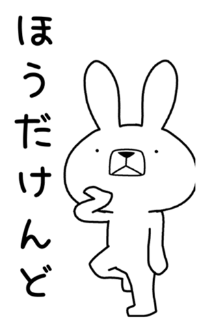 336931172