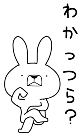 336931180