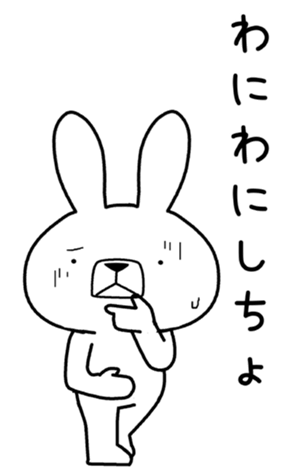 336931181