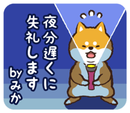 336932980