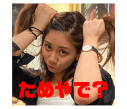 336970131