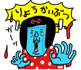 336975654