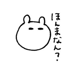 336992843