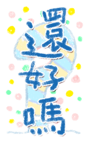 337015063