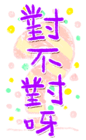 337015070