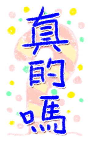 337015078