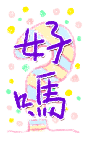 337015083