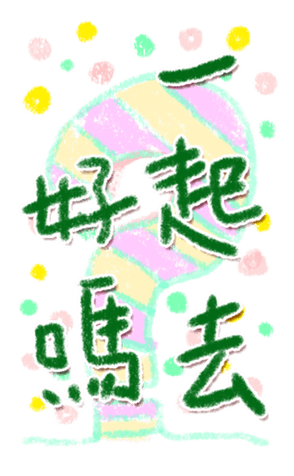 337015090