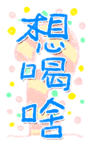 337015094