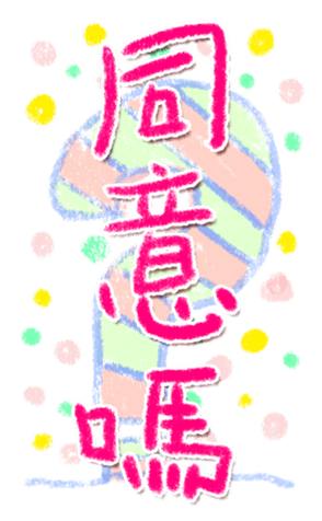 337015101