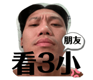 337021298
