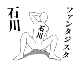 33705633