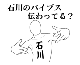33705653