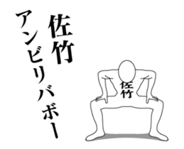 33706865