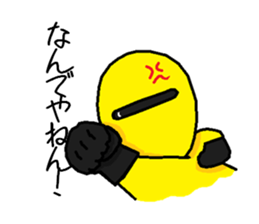 3370731