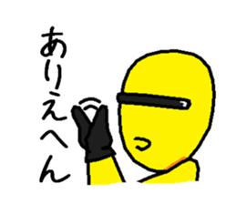 3370736