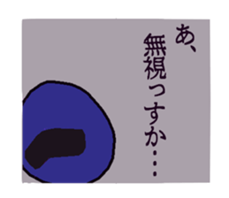 3370748