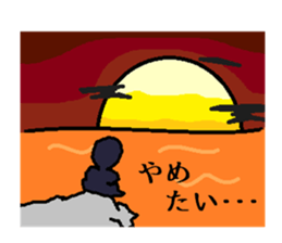 3370753