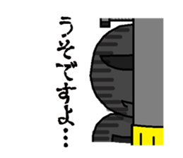 3370755
