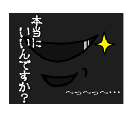 3370760