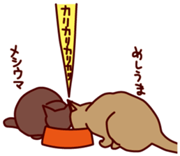 3370885