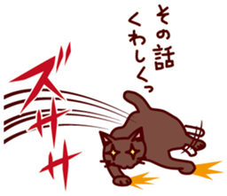 3370908