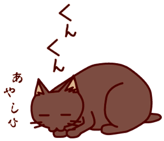3370919