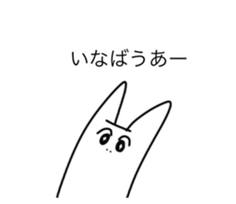 337105835