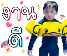 337111783