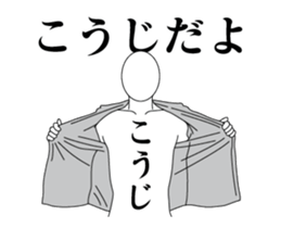 33713560