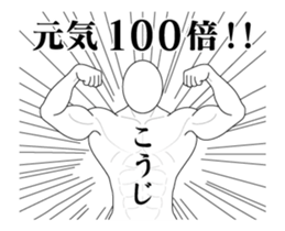 33713564