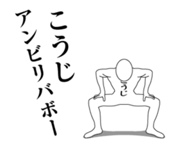 33713569