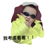 33715264