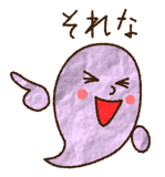 3371569