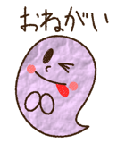 3371574