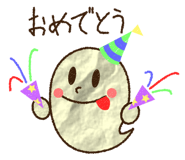 3371577