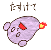 3371579