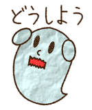 3371590
