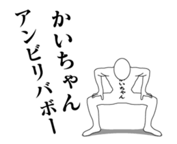 33717673